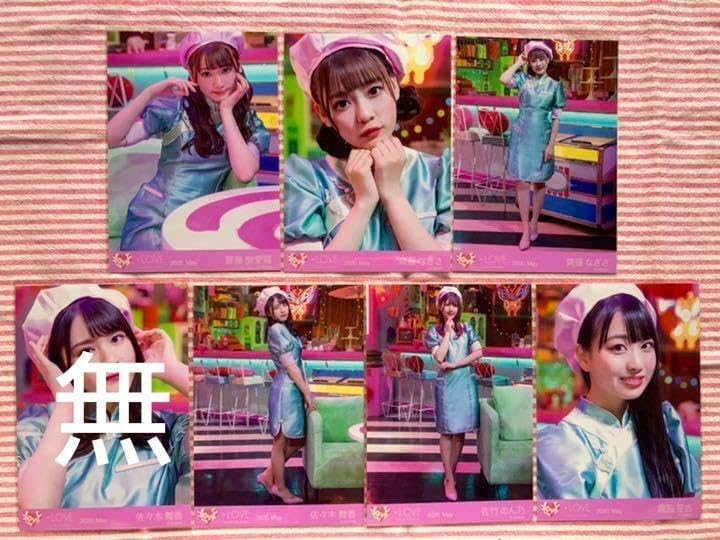 イコラブ 生写真 まとめ イコラブ 恋人以上、好き未満 MV 生写真